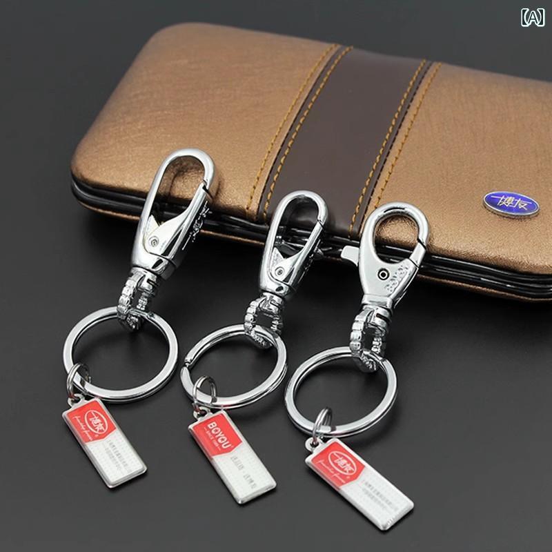 キーホルダー メンズ 男性用 レディース 女性用 亜鉛合金 車用 腰掛け おしゃれ 普段使い ギフト カジ..