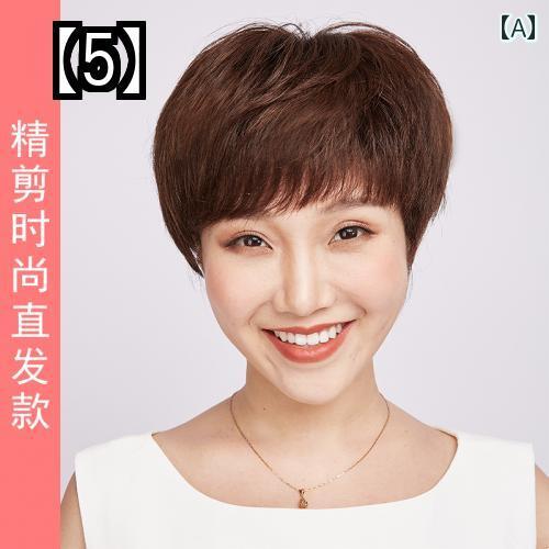 オーバーヘッド交換フィルム女性かつら短い巻き毛母親のヘアカバーパーマフルリアルヘアハーフヘッドカバー オーバーヘッド交換フィルム女性かつら短い巻き毛母親のヘアカバーパーマフルリアルヘアハーフヘッドカバー