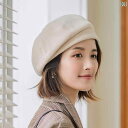 帽子 ハット レディース 秋冬用 レトロ 千鳥格子 ワイルド ハット レディース 格子縞 画家帽子 カジュアル帽子