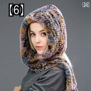 帽子 レディース 秋冬 ファー ニットキャップ マフラー 耳あて 防寒 暖かい 厚手 ふわふわ カジュアル おしゃれ レジャー 韓国 赤 黒 グレー