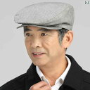 帽子 キャップ メンズ 春秋 レトロ カジュアル 夏