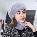 帽子 レディース 秋冬 ファー ベレー帽 ネックウォーマー セット レッキス 防寒 暖かい 厚手 柔らかい ふわふわ カジュアル おしゃれ 韓国 青 白 黒