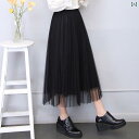 スカート おしゃれ チュール プリーツ ミモレ丈 グレー 黒 ベージュ シンプル 大人 カジュアル 春秋 レディース オフィス
