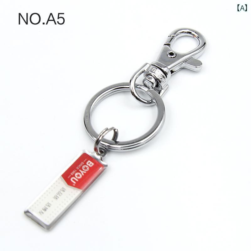 キーホルダー メンズ レディース 男女兼用 ベルトループ キーリング 車 鍵 スマートキー メタル製 合金..