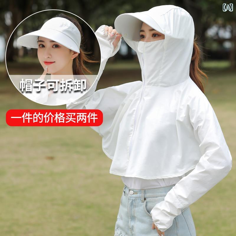 帽子 レディース 女性用 UVカット 日焼け防止 紫外線対策 つば広 ワイドブリム フェイスカバー フェイスマスク サイクリング 自転車 ドライブ アウトドア お出かけ レジャー 旅行 普段使い 小顔効果 春夏 ハット