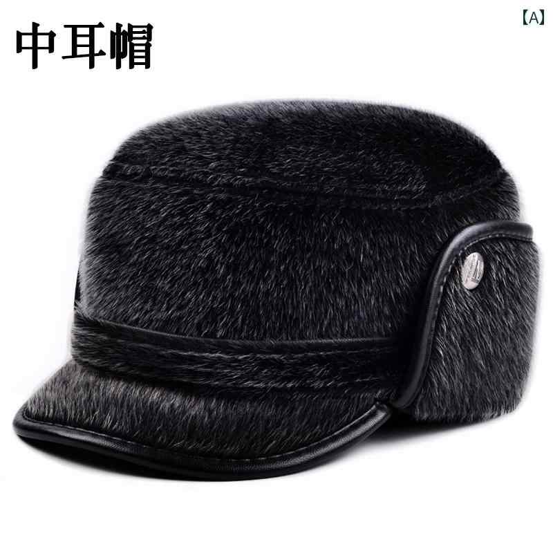 キャップ メンズ シニア 中高齢者 男性用 厚手 防寒 暖かい 耳あて フライトキャッ...