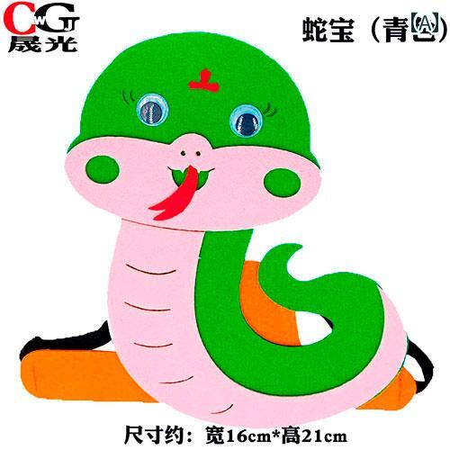 帽子 キッズ 子供 動物 キャラクター アニマルハット 十二支 ウサギ サル トラ ヘ...