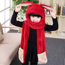 キッズ 帽子 男女兼用 子供 マフラー 手袋 3点セット 一体型 耳当て ネックウォーマー 暖かい 防寒 かわいい 秋冬 豊富なカラー