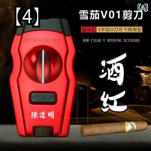 楽天市場】葉巻 ギロチンカッターの通販 楽天市場】葉巻 ギロチンカッターの通販