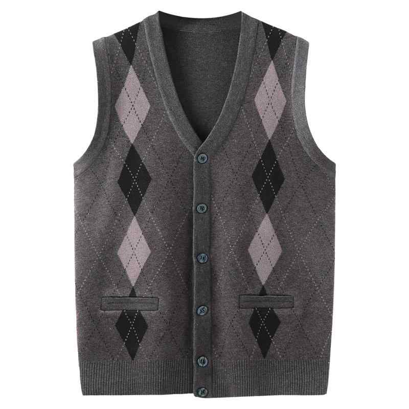 ベスト メンズ おしゃれ シニア 前開き ニット 春秋冬 ボタン アーガイル柄 シンプル 祖父 父 プレゼント トップス