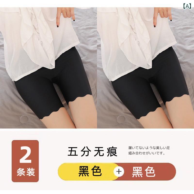 パンツ レディース おしゃれ 夏 薄手 気持ちいい 涼しい 快適 セクシー レース 3分...
