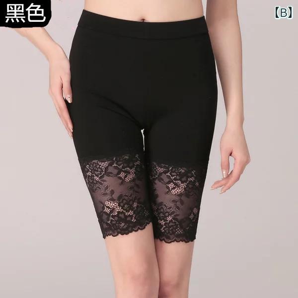 パンツ レディース おしゃれ 夏 薄手 綿 モダール レース切り替え 花柄 5分丈 インナーパンツ ショートパンツ