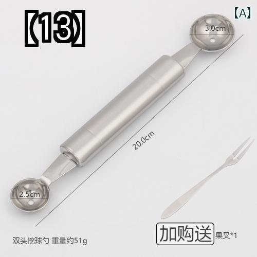 果物掘り装置 スプーン ツールセット 彫刻型 ステンレス 鋼