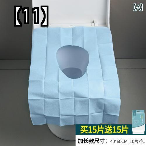 旅行 使い捨て 便座 クッション 紙 厚く母体 トイレット カバー 防水 ペーパー ペースト ポータブル 旅行 使い捨て 便座 クッション 紙 厚く母体 トイレット カバー 防水 ペーパー ペースト ポータブル