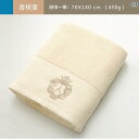 アオダヌコットンタオルバスタオルスリーピースフルコットン 吸収性 大人のメンズ レディース厚くなります家庭 用 スーツ