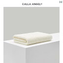 CallaAngelはエジプト 綿 Giza 86 バスタオル厚くしま綿のメンズ レディース家庭 用 軟質 吸収 剤