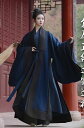 漢服 レディース 道教 ローブ 秋冬 ウール 男女兼用 無地 シンプル 伝統的 コスプレ 暖かい ロング ゆったり 袖 大きめ 斜め襟 衣装 写真 撮影
