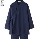 道士 コスプレ 服 チャイナ風 シンプル 斜め襟 道教 夏 薄手 男女兼用 麻 太極拳 ショート ローブ 大きいサイズ 無地 結び セットアップ 半袖 ネイビー...