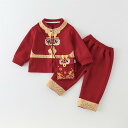 キッズ 服 ベビー 男の子 春秋 セットアップ トップス 前開き スタンドカラー スナップボタン 長袖 ボトムス ウエストゴム ロング ポシェット 誕生日 写真...