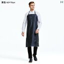 エプロン ワーク メンズ 防水 防 油 ウエスト レディース ホーム キッチン クッキング ホテル シェフ 作業服 カスタム