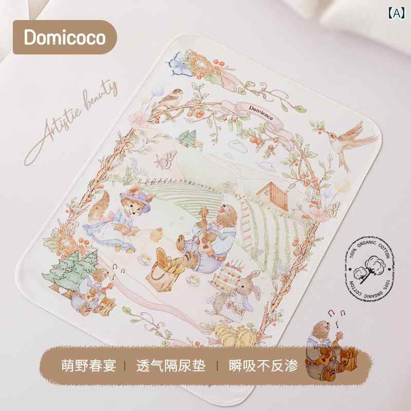 フロントップ楽天市場店のおむつ替えシート 防水 綿 大型 ベビー 通気性 洗える シーツ シンプル ナチュラル おしゃれ おでかけ 快適 柔らかい 滑らか TPU ウサギ｜アングル2
