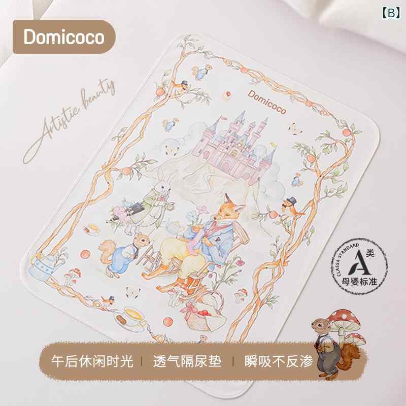 フロントップ楽天市場店のおむつ替えシート 防水 綿 大型 ベビー 通気性 洗える シーツ シンプル ナチュラル おしゃれ おでかけ 快適 柔らかい 滑らか TPU ウサギ｜アングル3