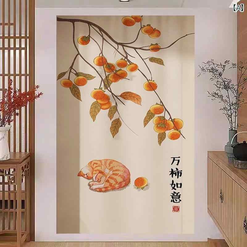 タペストリー 壁掛け 中国風 フランネル 長方形 縦型 玄関 リビング 客間 書斎 背景 装飾 インテリア ポスター アート 個性的 おしゃれ ネコ 花 漢字