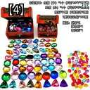 子供のおもちゃ ビーズ 子供のおもちゃの宝箱 シミュレーション クリスタル アクリル ジェム ストーン プリンセス ガール プラスチック 手作り ビーズ ジュエリー ボックス ギフト