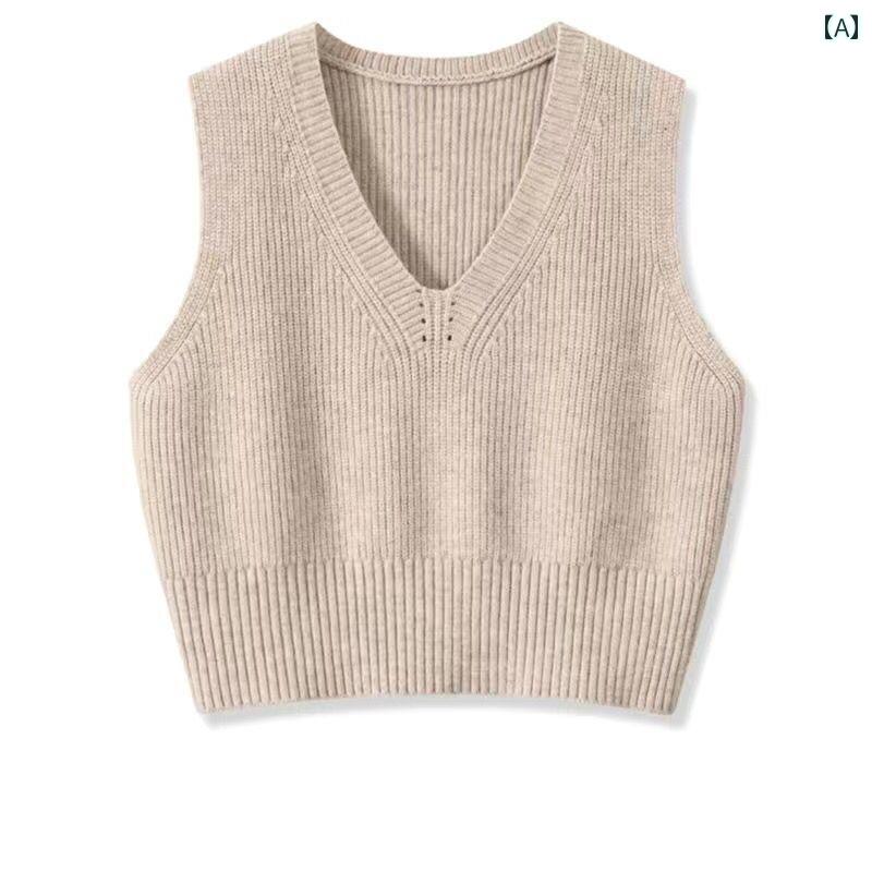 ベスト レディース おしゃれ カジュアル Vネック ショート丈 ニット 無地 秋冬 レイヤード 重ね着 シンプル トップス