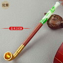 キセル 煙管 パイプ メンズ 喫煙具 ヒスイ レトロ 持ち運び プレゼント シンプル おしゃれ 緑