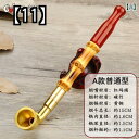 パイプ キセル 煙管 フィルター シガレット ホルダー 喫煙具 メンズ 真鍮 竹 メノウ レトロ ポータブル 耐久性 プレゼント 金 赤