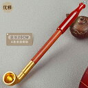 キセル 煙管 エレガント 赤サンダル ウッド パイプ 真鍮 ドライ パイプ ポット 昔ながら ロング瑪瑙 シガレット ホルダー メンズ タバコ パイプ ストロー