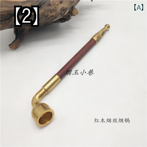 楽天市場】キセル セット(パイプ・煙管|喫煙具):ホビーの通販 楽天市場】キセル セット(パイプ・煙管|喫煙具):ホビーの通販