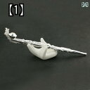 キセル 煙管 アンティーク 真鍮 蛇口 ドライ パイプ ロング ダブル ドラゴン プレイ ビーズ オールド ドライ パイプ シルバー メッキ ファンシー パイプ...