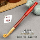キセル 煙管 手作り サンダル ウッド パイプ ドライ パイプ 昔ながら 赤瑪瑙の口 メンズ 銅の大きな パイプ