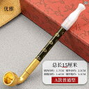 キセル 煙管 パイプ メンズ 喫煙具 瑪瑙 レトロ 持ち運び プレゼント シンプル おしゃれ