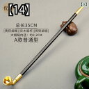 キセル 煙管 レトロ 喫煙具 粋 喫煙パイプ エレガント 手作り パイプロング 真ちゅう製のタバコ ホルダー 無垢材 パイプ メンズ 昔ながらの伝統的な銅 ドラ...