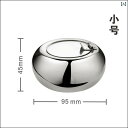 灰皿 蓋付き ステンレス おしゃれ 卓上 インテリア コンパクト 便利 リビング 丈夫 シンプル 大容量 プレゼント 掃除しやすい 防風