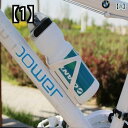 自転車 マウンテンバイク レーシング ロードバイク プラスチック 製 ウォーター ボトル スポーツ 用品 屋外 ケージ