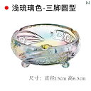 灰皿 喫煙具 おしゃれ 煙草 ギフト プレゼント はいざら アッシュトレイ ベランダ インテリア 卓上灰皿 来客用 レストラン 飲食店 ヨーロピアン クリスタル...
