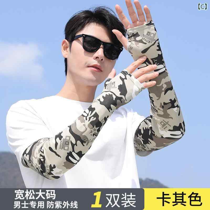 �����५�С� ��� �礭�������� �� ���Ƥ��ɻ� �����ॹ�꡼�� �����ȥɥ� �糰���к� ��ž ��������� ��󥺥���ե��� �̵���