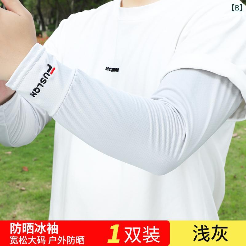 �����५�С� ��� �� Ĺ�� �礭�������� �ä��� ��Ŭ ���Ƥ��ɻ� �̵��� ��ä��� ���ݡ��� ���������