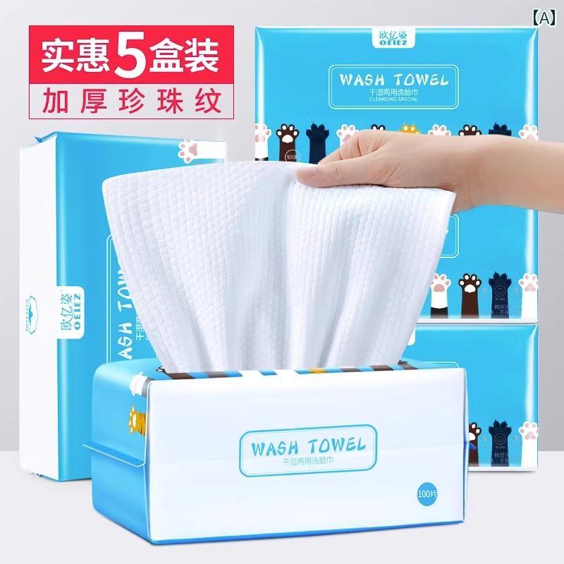 使い捨てコットンタオル フェイスタオル 5パック