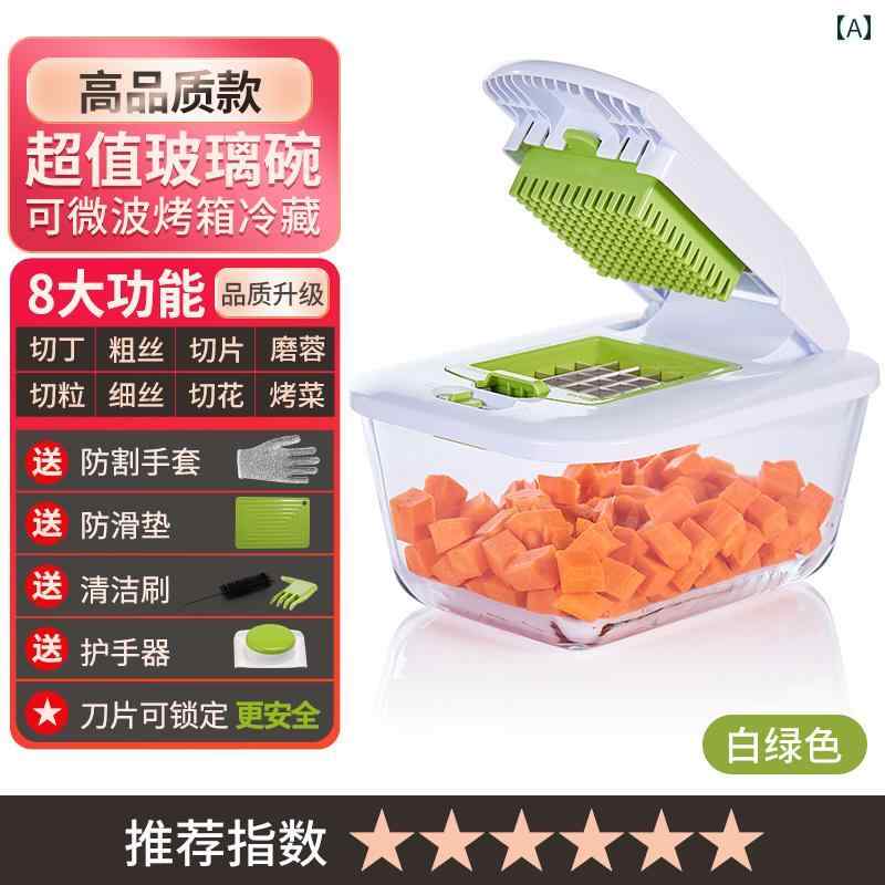 野菜 千切り スライサー 便利 多機能 カッター ハンドガード 角切り スライス おろし金 にんじん 大根 ..