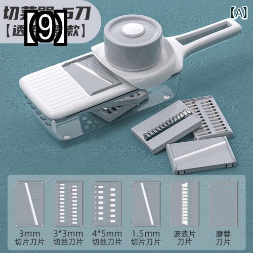 スライサー キッチン用品 調理器具 セット 千切り おろし器 切り 多機能 野菜カッター マルチスライサ..