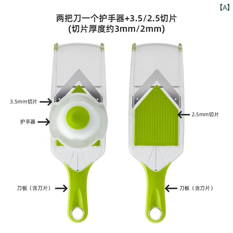 スライサー キッチン用品 調理器具 セット 千切り おろし器 切り 多機能 野菜カッター マルチスライサ..