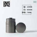 茶筒 お茶容器 おしゃれ 茶器 保存 茶入れ ギフト ティー ボックス ティー