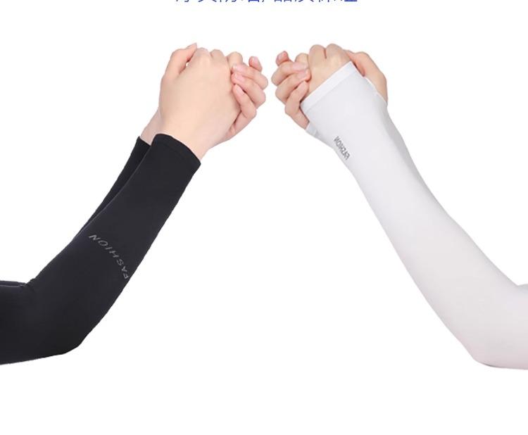 アームカバー メンズ レディース おしゃれ 夏 日焼け防止 アイス 涼しい 快適 薄手 紫外線対策 腕カバー ロング スポーツ 自転車 シンプル