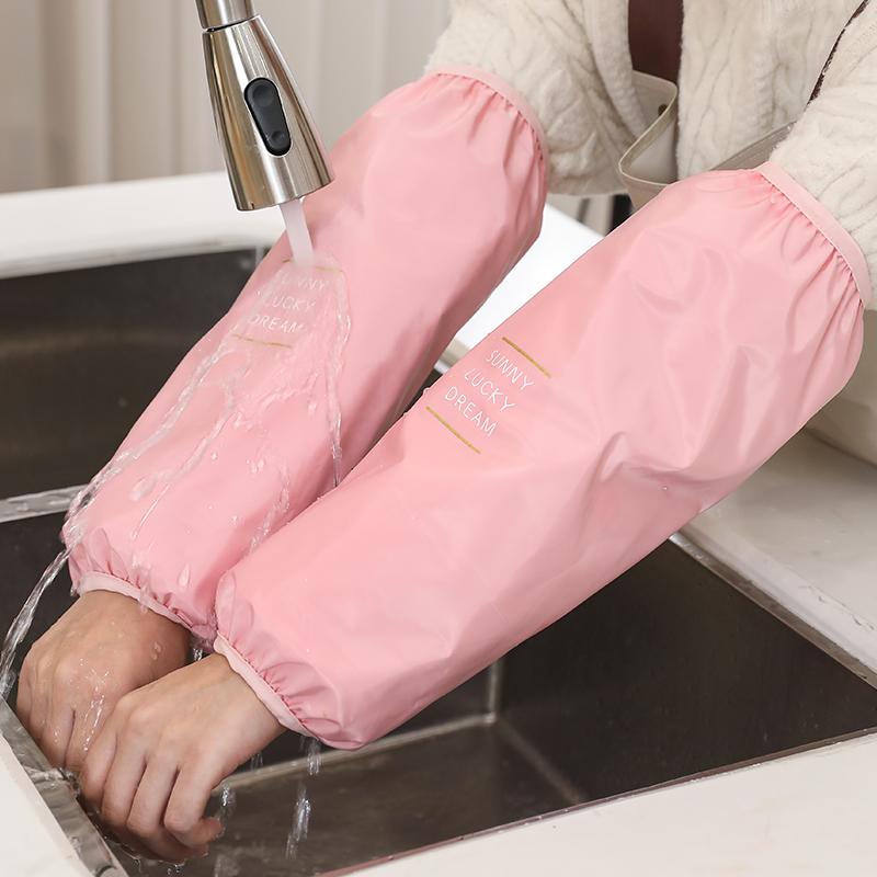 アームカバー メンズ レディース 防水 防油 防汚 耐久性 秋冬 長め キッチン作業用 掃除 家事