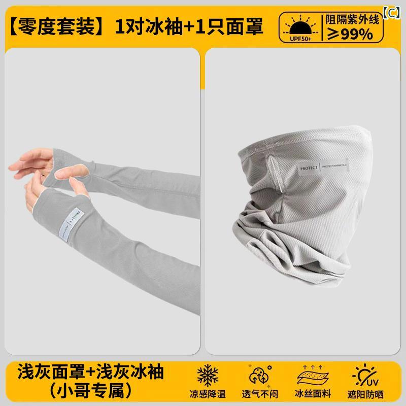 �����५�С� ��� �䴶 �����ॹ�꡼�� Ĺµ ���� ���Ƥ��ɻ� ��ž�� �Х��� �� �� �ä��� ��Ŭ